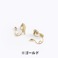 Aros Loop Fit de Snoopy sentado