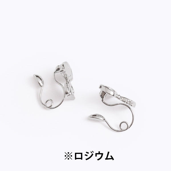 Aros Loop Fit de Snoopy sentado