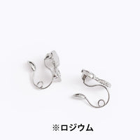 Aros Loop Fit de Snoopy sentado