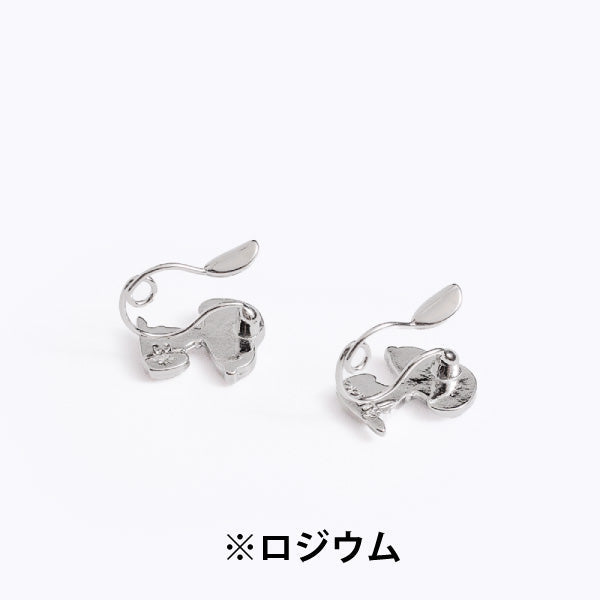 Aros Loop Fit de Snoopy sentado