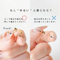 Aros Loop Fit de Snoopy sentado