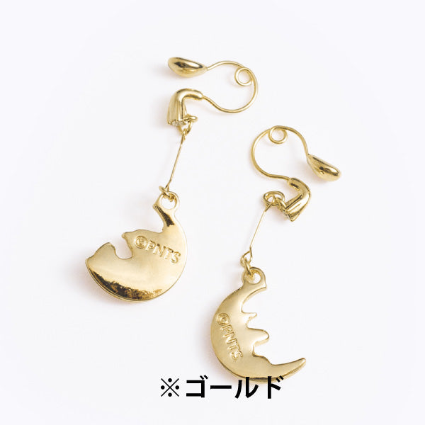 Aros Loop Fit Peanuts: Snoopy durmiendo en la luna