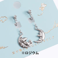 Aros Loop Fit Peanuts: Snoopy durmiendo en la luna