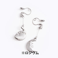Aros Loop Fit Peanuts: Snoopy durmiendo en la luna