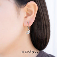 Aros Loop Fit Peanuts: Snoopy durmiendo en la luna