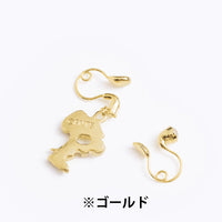 Aros Loop Fit de Peanuts: Regalo brillante