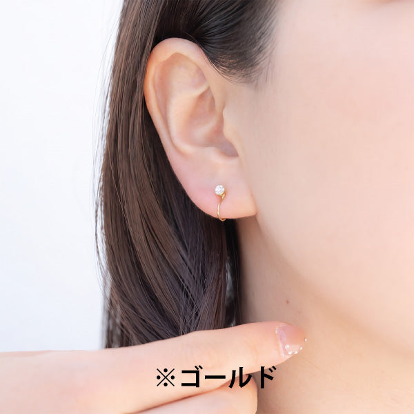 Aros Loop Fit de Peanuts: Regalo brillante