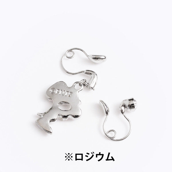 Aros Loop Fit de Peanuts: Regalo brillante