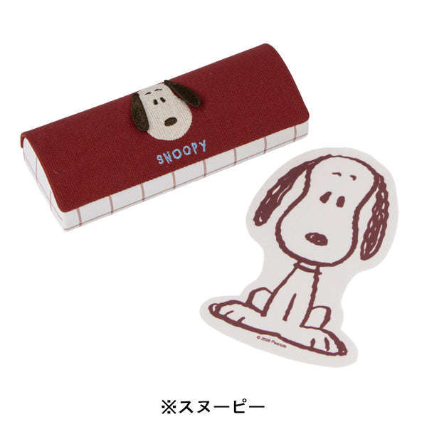 Estuche para lentes Snoopy con bordado 3D