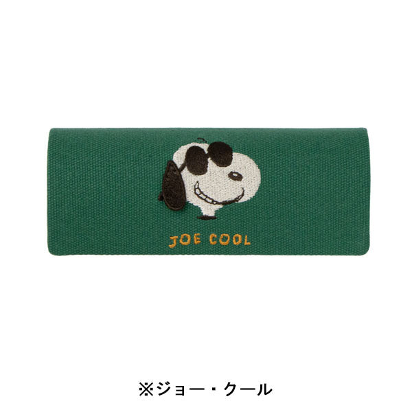 Estuche para lentes Snoopy con bordado 3D