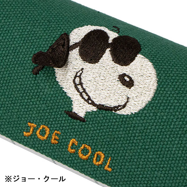 Estuche para lentes Snoopy con bordado 3D