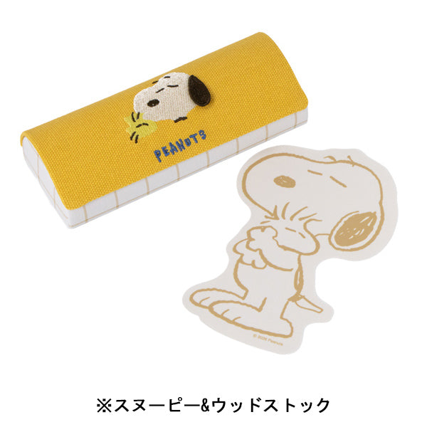 Estuche para lentes Snoopy con bordado 3D