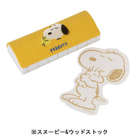 Estuche para lentes Snoopy con bordado 3D