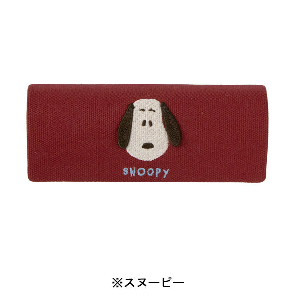 Estuche para lentes Snoopy con bordado 3D