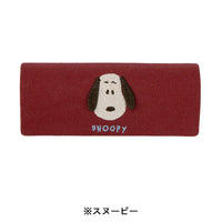 Estuche para lentes Snoopy con bordado 3D