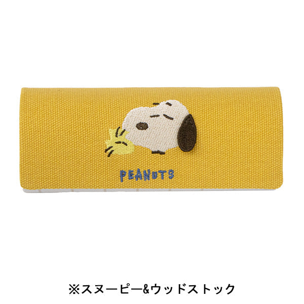 Estuche para lentes Snoopy con bordado 3D