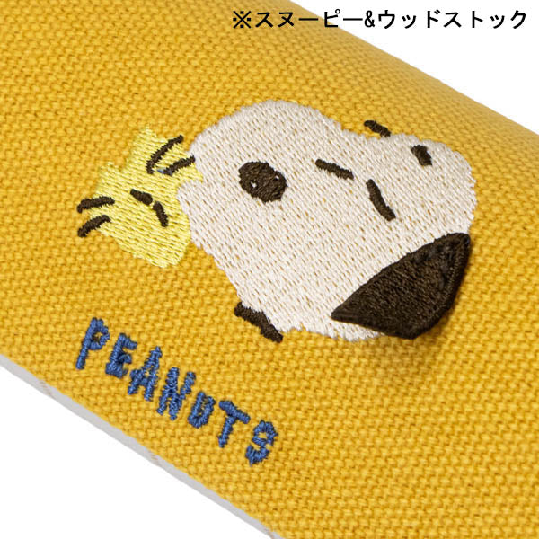 Estuche para lentes Snoopy con bordado 3D