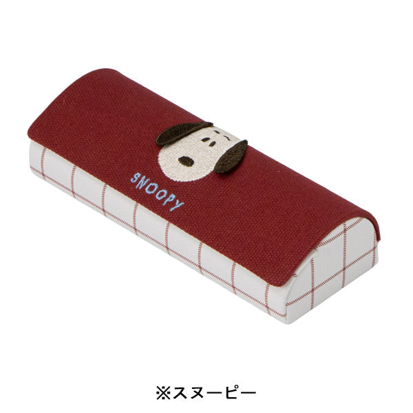 Estuche para lentes Snoopy con bordado 3D