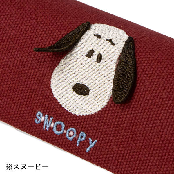 Estuche para lentes Snoopy con bordado 3D