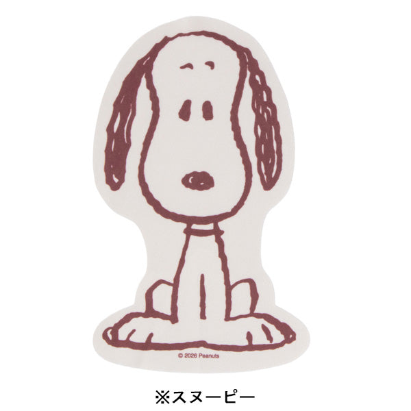 Estuche para lentes Snoopy con bordado 3D