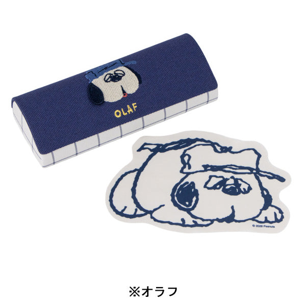 Estuche para lentes Snoopy con bordado 3D
