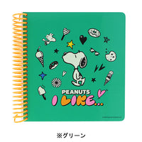 Cuaderno anillado cuadrado Snoopy PEANUTS I LIKE…