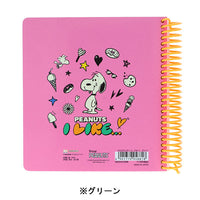 Cuaderno anillado cuadrado Snoopy PEANUTS I LIKE…