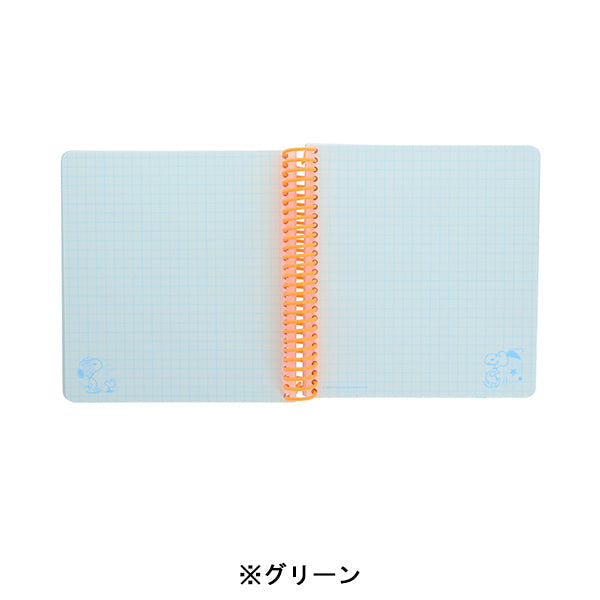 Cuaderno anillado cuadrado Snoopy PEANUTS I LIKE…