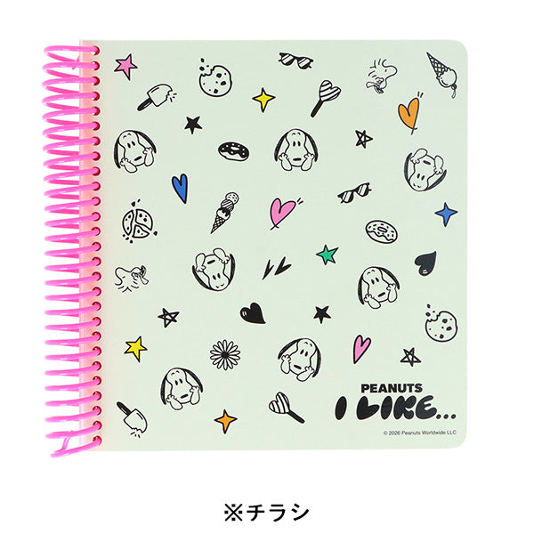 Cuaderno anillado cuadrado Snoopy PEANUTS I LIKE…