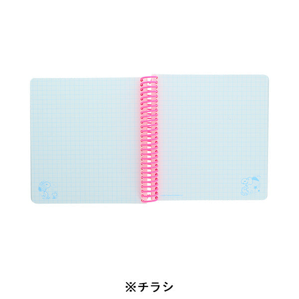 Cuaderno anillado cuadrado Snoopy PEANUTS I LIKE…