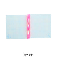Cuaderno anillado cuadrado Snoopy PEANUTS I LIKE…