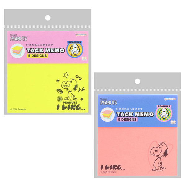 Notas adhesivas Snoopy 5C (PEANUTS I LIKE...)