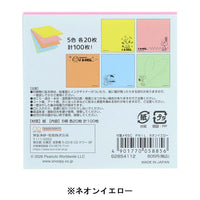 Notas adhesivas Snoopy 5C (PEANUTS I LIKE...)