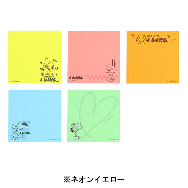 Notas adhesivas Snoopy 5C (PEANUTS I LIKE...)