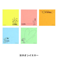 Notas adhesivas Snoopy 5C (PEANUTS I LIKE...)