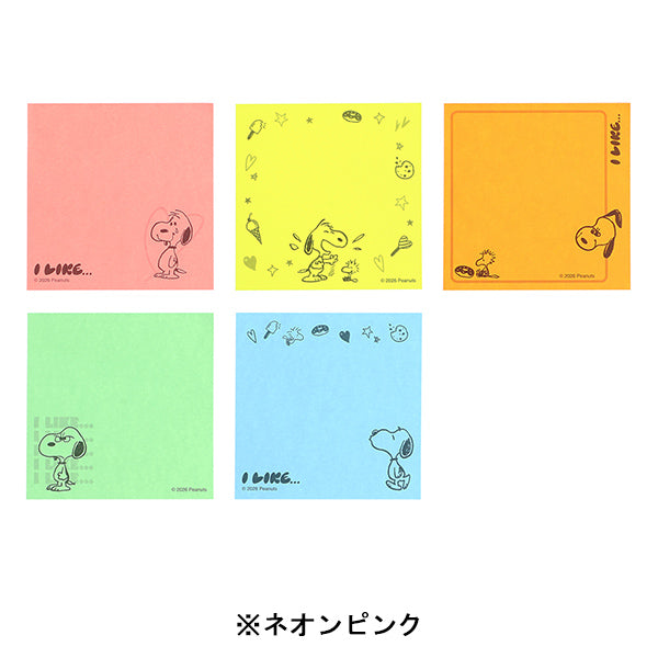 Notas adhesivas Snoopy 5C (PEANUTS I LIKE...)
