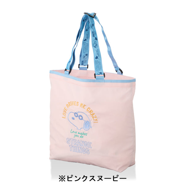 Bolso ecológico plegable de Snoopy