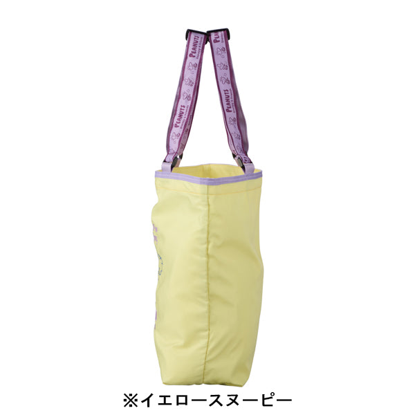 Bolso ecológico plegable de Snoopy