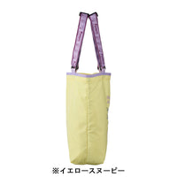 Bolso ecológico plegable de Snoopy