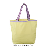 Bolso ecológico plegable de Snoopy