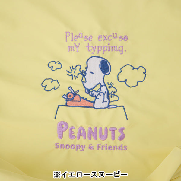 Bolso ecológico plegable de Snoopy