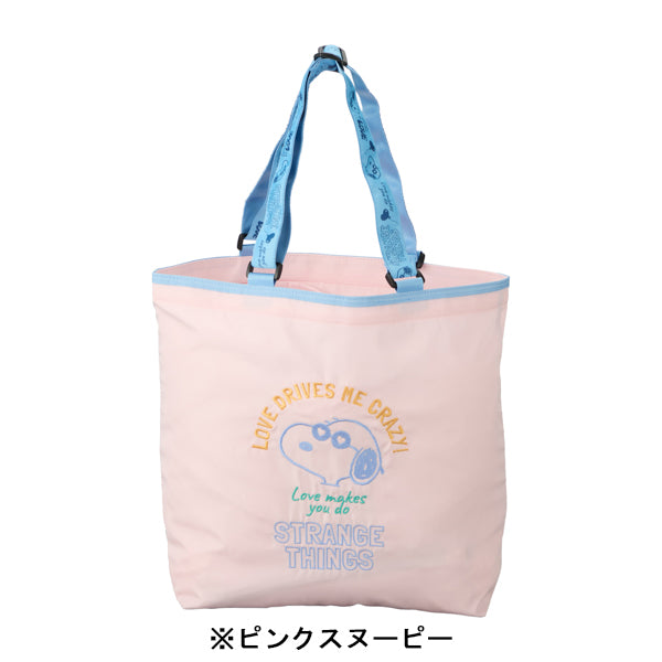 Bolso ecológico plegable de Snoopy