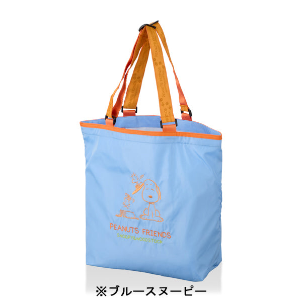 Bolso ecológico plegable de Snoopy