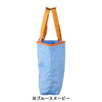 Bolso ecológico plegable de Snoopy