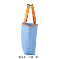 Bolso ecológico plegable de Snoopy