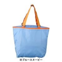 Bolso ecológico plegable de Snoopy