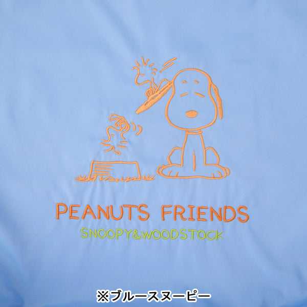 Bolso ecológico plegable de Snoopy