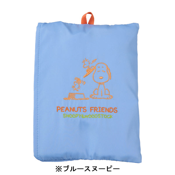 Bolso ecológico plegable de Snoopy