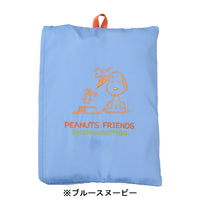 Bolso ecológico plegable de Snoopy