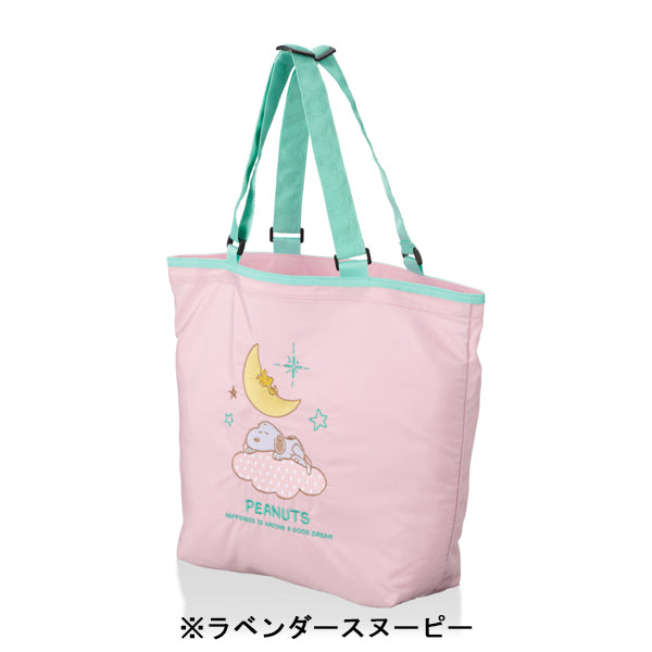Bolso ecológico plegable de Snoopy